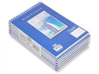 FIS FSNB120190N "Burj Al Arab" Spiral Notebook -120 x 190mm, 50 Sheets (Pack of 12)