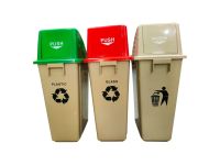 Waste Segregation Bin - 20 Liter, Red, Green & Cream Top (3 / Set)