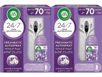 Air Wick Air Freshener Freshmatic Auto Spray Kit - Lavender, 2 Gadgets And 2 Refills, 250 ml Each (Pack Of 2)