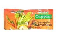 Cappana Mayonnaise, 9 Grams Sachets x (Pack of 1000)