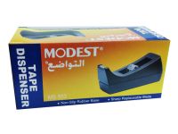 Modest MS 553 Tape Dispenser with Non-Slip Rubber Base, Black