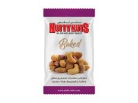 Nutty Nuts Luxury Nuts Roasted & Salted, 40g x 12 Packs (Box of 6)