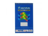 Sinarline Top Spiral Shorthand Ruled Notebook - A5, 70 Sheets