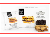 TAQA TQ1001 Dark Chocolate Mixed Oat Cookies - 4x12x40g (Pack of 48)