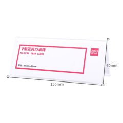 Deli 9292 V Shape Acrylic Card Stand - 150 x 60mm 