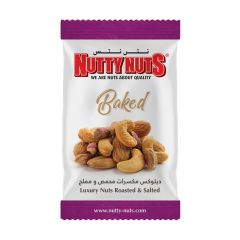 Nutty Nuts Luxury Nuts Roasted & Salted, 40g x 12 Packs (Box of 6)