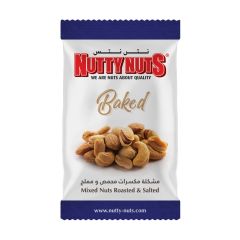 Nutty Nuts Mixed Nuts Roasted & Salted, 40g x 12 Packs (Box of 6)