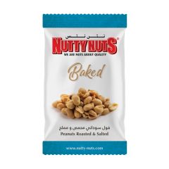 Nutty Nuts Baked Peanuts - Roasted & Salted, 40g x 12 Packs  (Box of 6)