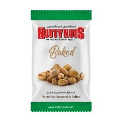 Nutty Nuts Pistachios Roasted & Salted, 40g x 12 Packs  (Box of 6)