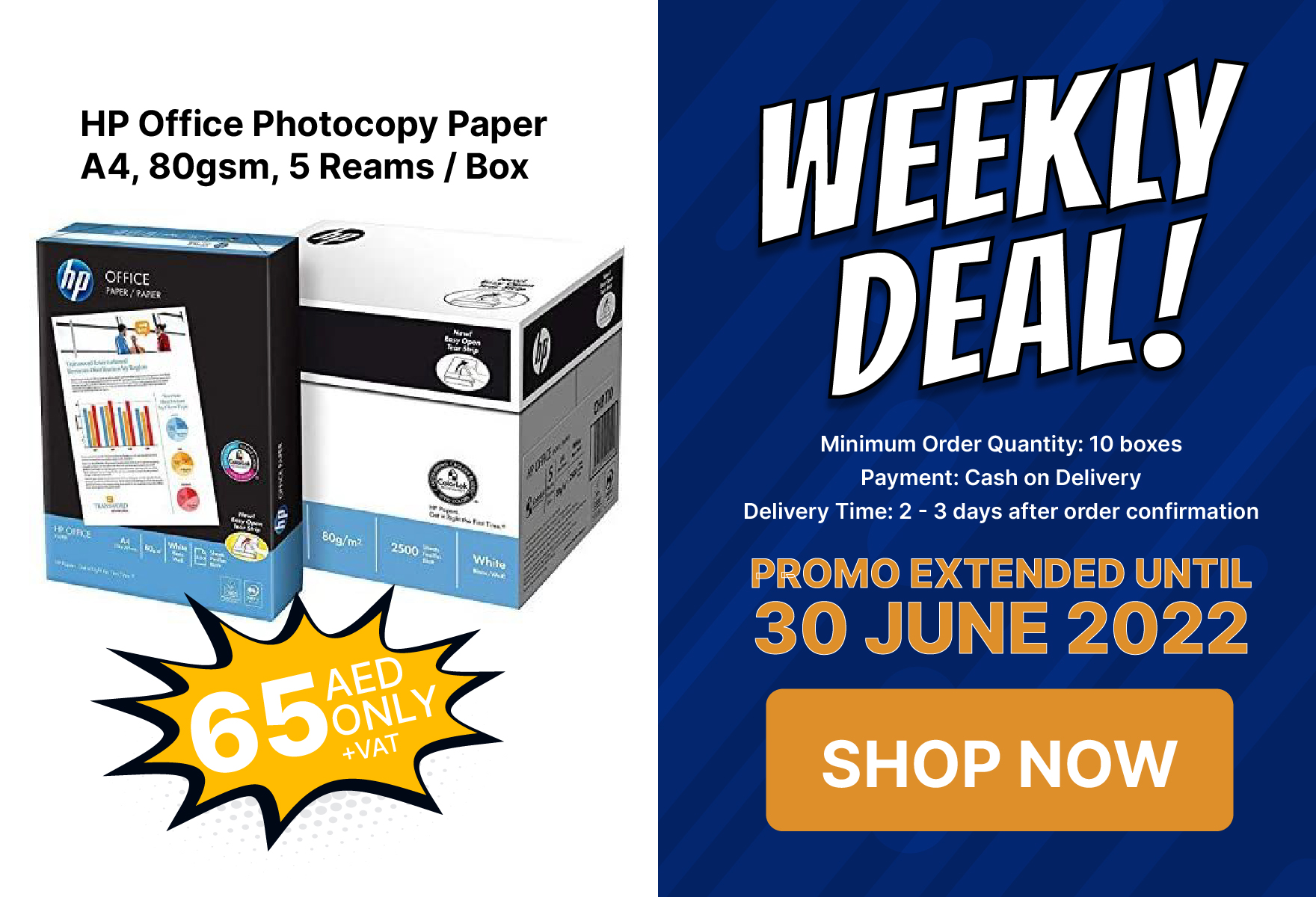 HP Office Photocopy Paper - A4, 80gsm, 5 Ream / Box Offer